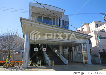 高幡不動駅 北口 高幡不動駅 北口 112834382