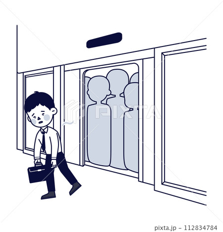 man getting off the subway tired man getting off the subway tired 112834784