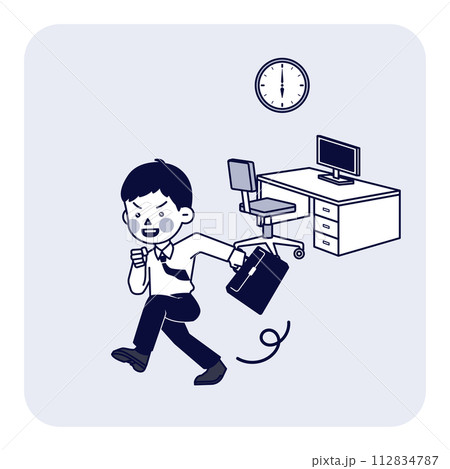 happy office worker who leaves work on time 112834787