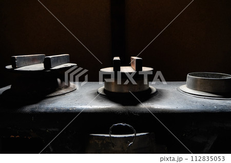 古民家のかまど 古民家のかまど 112835053