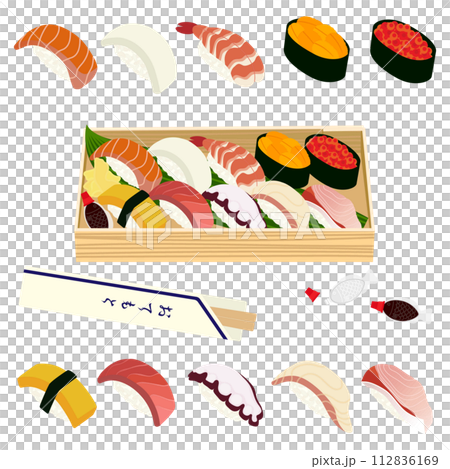 美味的壽司（雞蛋、中脂鮪魚、章魚、鯛魚、青花魚、鮭魚、魷魚、蝦子、海膽軍艦、鮭魚子軍艦） 112836169