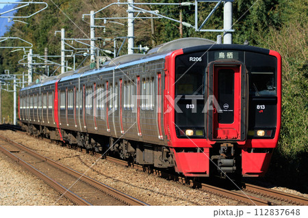 JR九州　813系電車 112837648