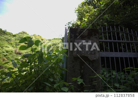 速見郡(日出町) 出水水源 速見郡(日出町) 出水水源 112837858