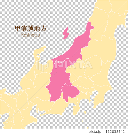 甲信越地方、甲信越地方の各県と周辺の地図、パステルカラーのかわいい地図 甲信越地方、甲信越地方の各県と周辺の地図、パステルカラーのかわいい地図 112838542