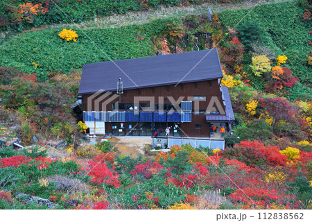 【日本の山小屋】福島県・安達太良山・くろがね小屋（2010年） 112838562