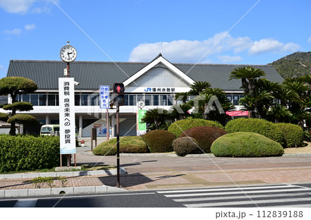 播州赤穂駅の南口 播州赤穂駅の南口 112839188
