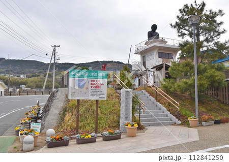 春の八尾比丘尼公園 静岡 春の八尾比丘尼公園 静岡 112841250