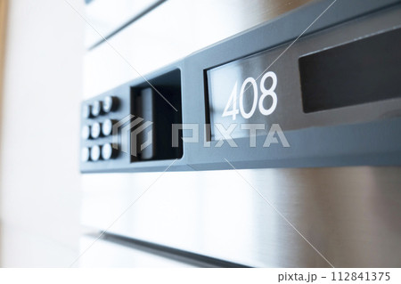 マンションの郵便受け 112841375