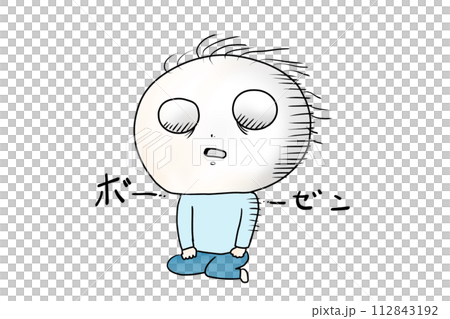呆然とする人全身 呆然とする人全身 112843192