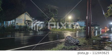View of the night city from the top of the peak View of the night city from the top of the peak 112843625