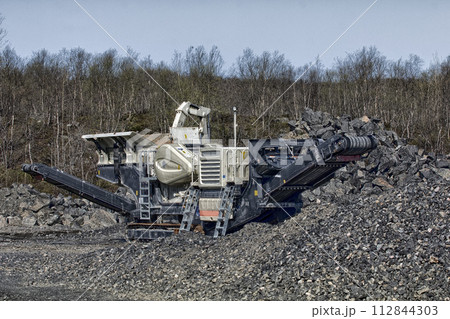 processor for processing granite processor for processing granite 112844303