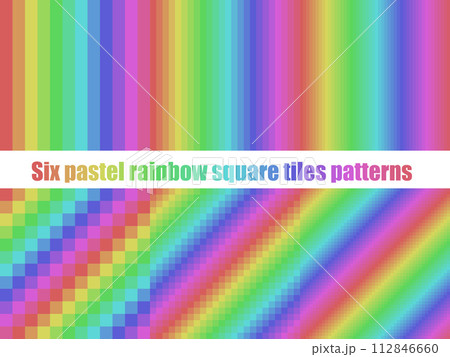 Rainbow square tiles seamless vector seamless...のイラスト素材 [112846660] - PIXTA
