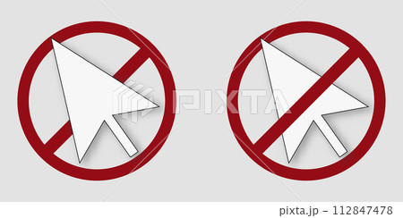click ban prohibit icon. Not allowed click mouse. 112847478