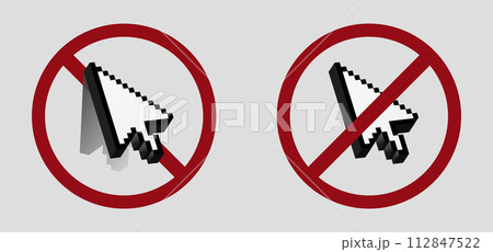 no click scam website ban prohibit icon. Not allowed click unknown link. no click scam website ban prohibit icon. Not allowed click unknown link. 112847522