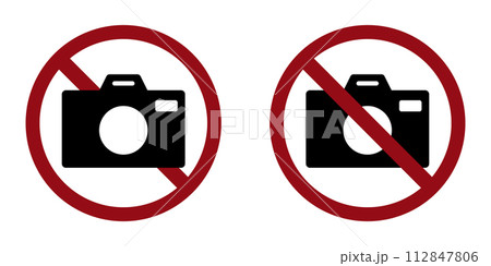 photo camera ban prohibit icon. Not allowed making photos. photo camera ban prohibit icon. Not allowed making photos. 112847806