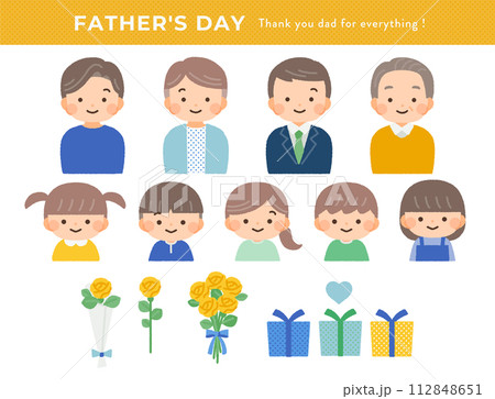 父の日の人物・贈り物のイラスト素材 112848651