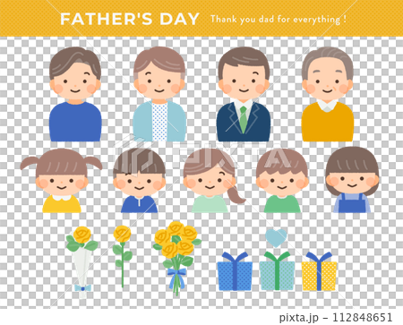 父の日の人物・贈り物のイラスト素材 112848651