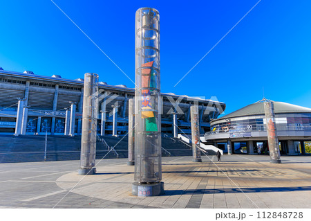 神奈川県 横浜市 日産スタジアム 神奈川県 横浜市 日産スタジアム 112848728