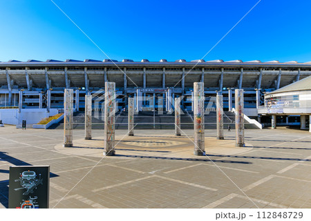 神奈川県 横浜市 日産スタジアム 神奈川県 横浜市 日産スタジアム 112848729
