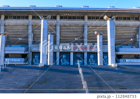 神奈川県　横浜市　日産スタジアム 112848733