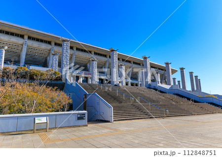 神奈川県　横浜市　日産スタジアム 112848751