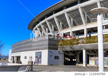 神奈川県　横浜市　日産スタジアム 112848760