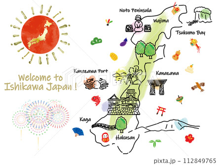 石川県の観光地のかわいいイラストマップと縁起物 112849765