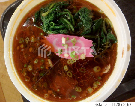 Spicy Beef Ramen Soup 112850162