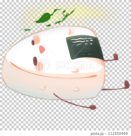 Originri Is Lying On The Floor 112850499