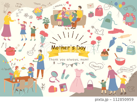 母の日を楽しむ家族 112850959