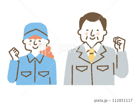 作業着を着てガッツポーズをしている男女_色 112851117