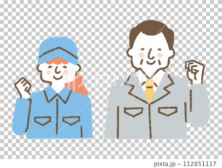 作業着を着てガッツポーズをしている男女_色 112851117