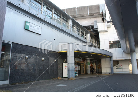 東松戸駅　駅前　 112851190