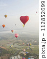 バルーンフェスティバル 112852699