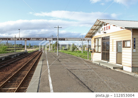志文駅 JR志文駅 しぶん Shibun 室蘭本線 万字線 志文駅 JR志文駅 しぶん Shibun 室蘭本線 万字線 112853004
