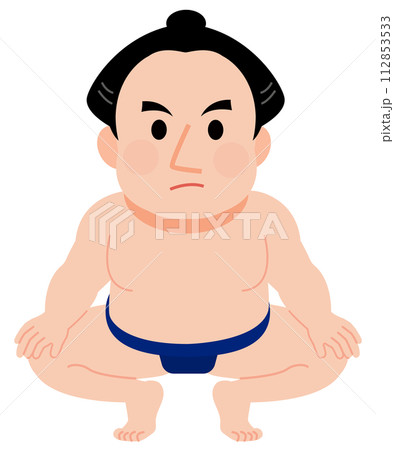 関取　お相撲さん　力士　イラスト 112853533