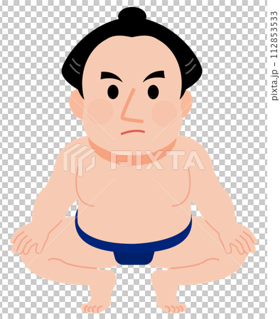 関取　お相撲さん　力士　イラスト 112853533