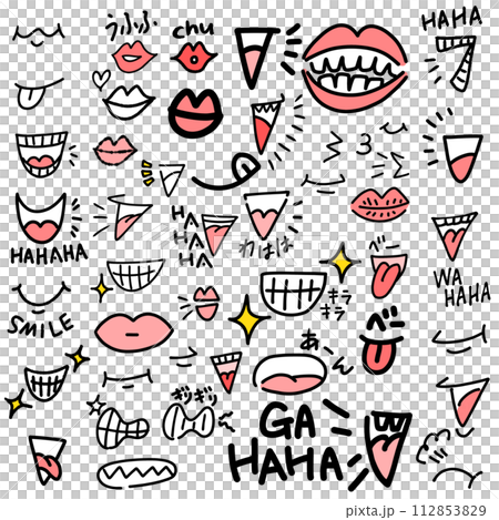 Hand drawn set of many mouths and lips illustration 112853829