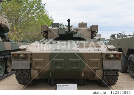 陸上自衛隊89式装甲戦闘車試作車 112853886