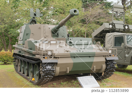 陸上自衛隊74式自走105mm榴弾砲 112853890