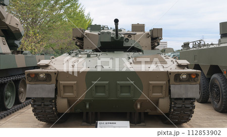 陸上自衛隊89式装甲戦闘車試作車 陸上自衛隊89式装甲戦闘車試作車 112853902