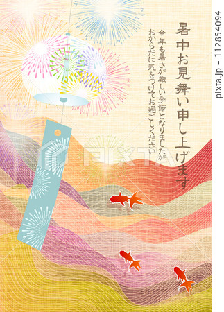 金魚 夏 花火 和柄 背景 金魚 夏 花火 和柄 背景 112854094