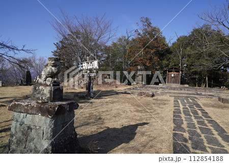 足利市 長林寺ー大坊山ハイキング道 大坊山山頂 2024年2月17日 足利市 長林寺ー大坊山ハイキング道 大坊山山頂 2024年2月17日 112854188