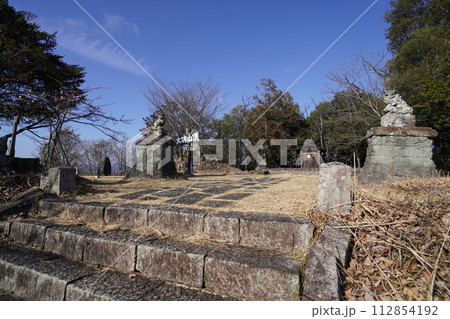 足利市　長林寺ー大坊山ハイキング道　大坊山山頂　2024年2月17日 112854192