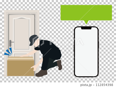 置き配とスマートフォン 112854398