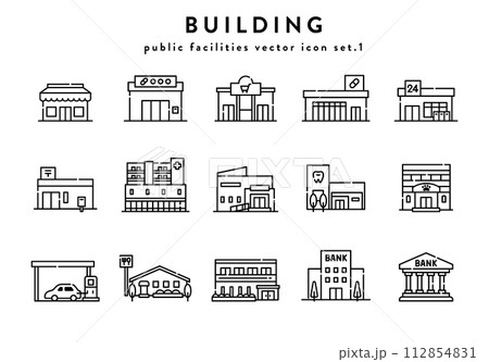 建物　アイコン　セット 112854831