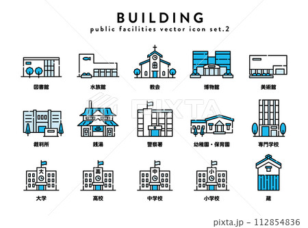 建物　アイコン　セット 112854836
