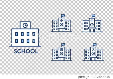 学校　アイコン　セット 112854850