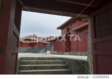 Syurijo Castle Roukokumon at Shuri Castle in Naha, Okinawa, Japan 112856383