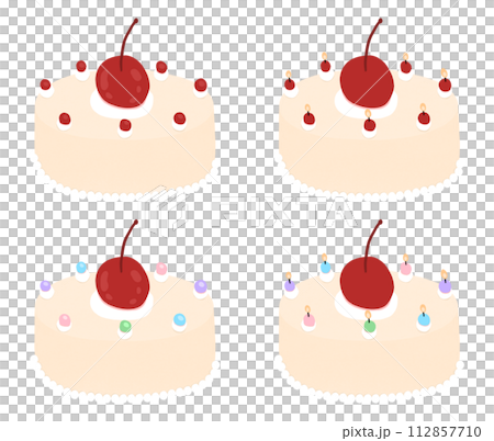 Cake Cartoon illustration Cute Birthday Cake Cartoon illustration Cake Drawing Birthday Cake Drawing 112857710